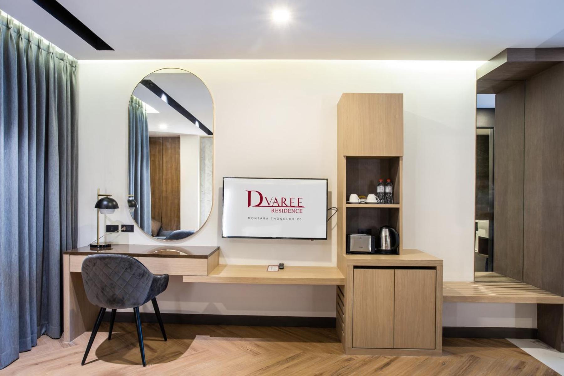 D Varee Montara Thonglor 25 Bangkok Pokój zdjęcie