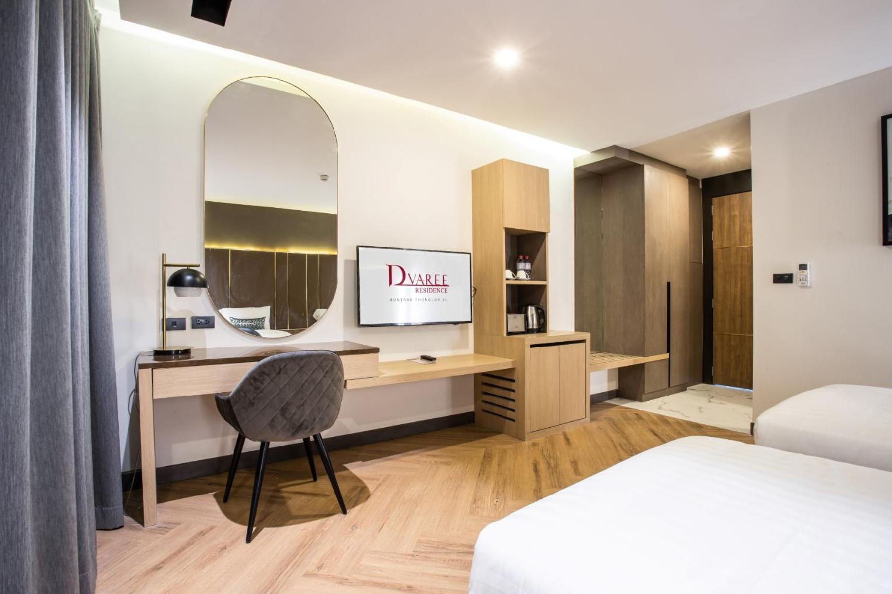 D Varee Montara Thonglor 25 Bangkok Pokój zdjęcie