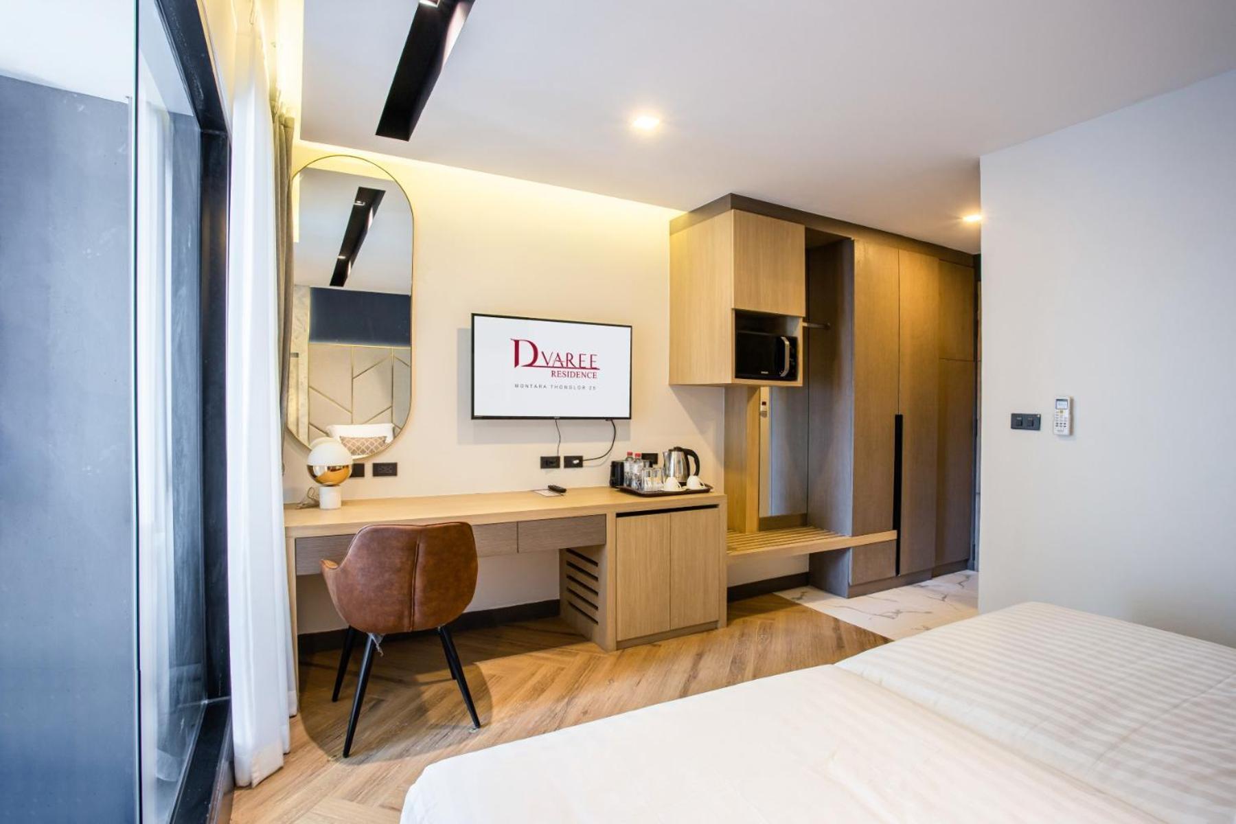 D Varee Montara Thonglor 25 Bangkok Pokój zdjęcie